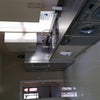 Photo 3: Washer and dryer