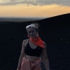 Photograph of Nina