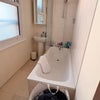 Photo 9: Downstairs bathroom, not enough space to add photos of upstaies bathroom but I can send video/photo