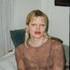 Photograph of Leah 