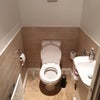 Photo 7: Bathroom 2