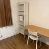 Photo 7: Furniture