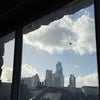 Photo 5: View from kitchen