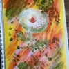 Photo 2: my painting