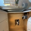 Photo 2: Available room