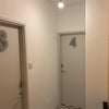 Photo 11: Hallway