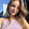 Photograph of Kat