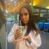 Photograph of Yasmin