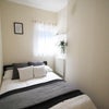 Photo 4: Bedroom