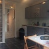 Photo 2: kitchen