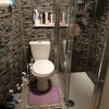 Photo 4: Sharing Toilet