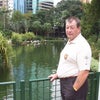 Photo 5: Me, Hong Kong. 2006