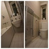 Photo 2: Separate Modern bathroom and toilet 