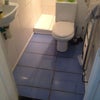 Photo 8: Bathroom2