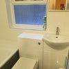 Photo 7: Brand new bathroom
