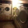 Photo 6: separate Utilty room with two washing machines and two driers!