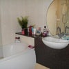 Photo 5: Master Bathroom
