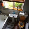 Photo 3: Bathroom