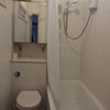 Photo 4: Bathroom