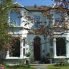 Photo 1: Our house