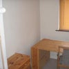 Photo 3: 2nd room inlcuded for storage and desk etc.
