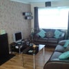 Photo 2: lounge
