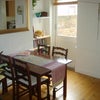 Photo 3: Dining room