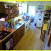 Photo 5: Fully equipped large kitchen inc two fridge freezers, washing machine,tumble dryer,microwave & oven