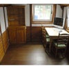 Photo 2: Dining room 