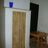 Photo 6: kitchen dining area
