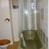 Photo 2: Shared Bathroom with Shower