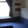Photo 5: Bedroom 3
