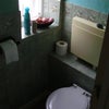 Photo 3: Toilet separate from the bathroom