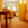 Photo 4: kitchen