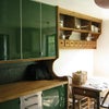 Photo 3: Kitchen