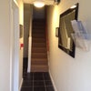 Photo 8: Hallway
