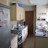 Photo 4: Kitchen
