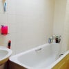 Photo 4: Bathroom 