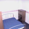 Photo 2: Bed/dresser