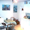 Photo 4: Kitchen/diner