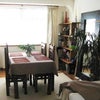 Photo 4: dining area