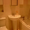 Photo 3: Own Bathroom