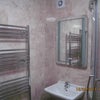 Photo 4: Family Bathroom