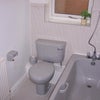 Photo 3: Bathroom/shower/toilet/handbasin