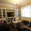 Photo 8: Sitting Room