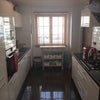 Photo 5: Kitchen