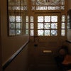 Photo 4: Front door