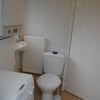 Photo 5: Utility Room