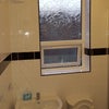 Photo 3: Bathroom