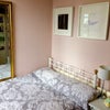 Photo 6: Double Bedroom 